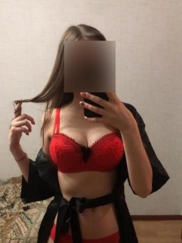 Ника
